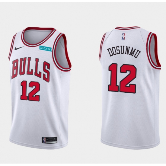 Men Chicago Bulls 12Ayo Dosunmu White Association Edition Swingman Stitched Basketball Jersey Men Chicago Bulls 12Ayo Dosunmu White Association Edition Swingman Stitched Basketball Jersey