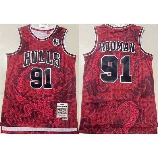 Men Chicago Bulls 91 Dennis Rodman Red 1997 98 Throwback Stitched Basketball Jersey 02 Men Chicago Bulls 91 Dennis Rodman Red 1997 98 Throwback Stitched Basketball Jersey 02