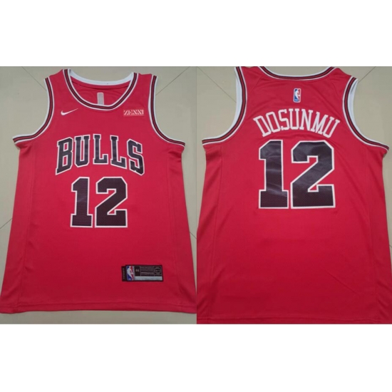 Men Chicago Bulls Nike Ayo Dosunmu 12 Red 2022 City Edition Stitched Jersey Men Chicago Bulls Nike Ayo Dosunmu 12 Red 2022 City Edition Stitched Jersey