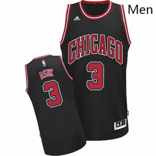 Mens Adidas Chicago Bulls 3 Omer Asik Swingman Black Alternate NBA Jersey Mens Adidas Chicago Bulls 3 Omer Asik Swingman Black Alternate NBA Jersey
