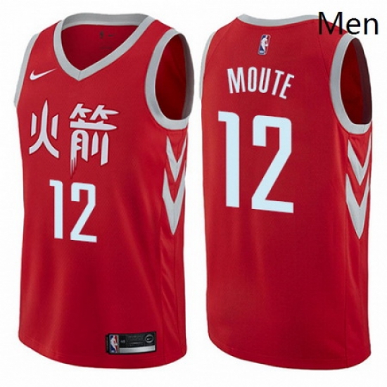 Mens Nike Houston Rockets 12 Luc Mbah a Moute Swingman Red NBA Jersey City Edition Mens Nike Houston Rockets 12 Luc Mbah a Moute Swingman Red NBA Jersey City Edition
