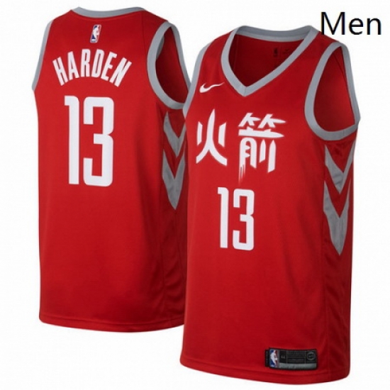 Mens Nike Houston Rockets 13 James Harden Swingman Red NBA Jersey City Edition Mens Nike Houston Rockets 13 James Harden Swingman Red NBA Jersey City Edition