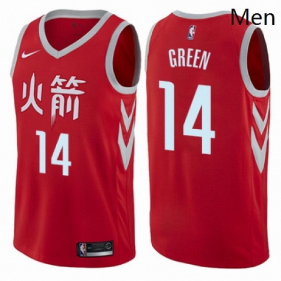 Mens Nike Houston Rockets 14 Gerald Green Swingman Red NBA Jersey City Edition Mens Nike Houston Rockets 14 Gerald Green Swingman Red NBA Jersey City Edition