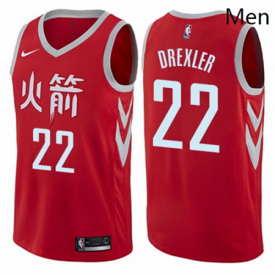 Mens Nike Houston Rockets 22 Clyde Drexler Authentic Red NBA Jersey City Edition Mens Nike Houston Rockets 22 Clyde Drexler Authentic Red NBA Jersey City Edition