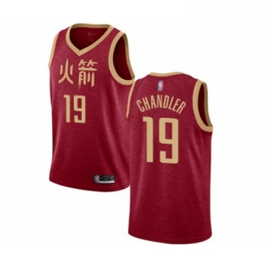 Womens Houston Rockets 19 Tyson Chandler Swingman Red Basketball Jersey 2018 19 City Edition Womens Houston Rockets 19 Tyson Chandler Swingman Red Basketball Jersey 2018 19 City Edition