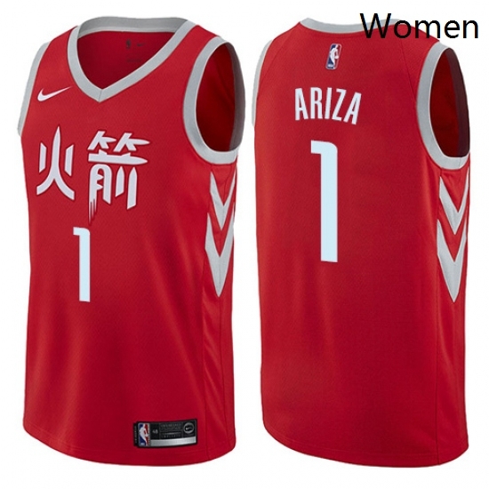 Womens Nike Houston Rockets 1 Trevor Ariza Swingman Red NBA Jersey City Edition Womens Nike Houston Rockets 1 Trevor Ariza Swingman Red NBA Jersey City Edition