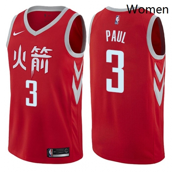 Womens Nike Houston Rockets 3 Chris Paul Swingman Red NBA Jersey City Edition Womens Nike Houston Rockets 3 Chris Paul Swingman Red NBA Jersey City Edition