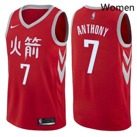 Womens Nike Houston Rockets 7 Carmelo Anthony Swingman Red NBA Jersey City Edition Womens Nike Houston Rockets 7 Carmelo Anthony Swingman Red NBA Jersey City Edition