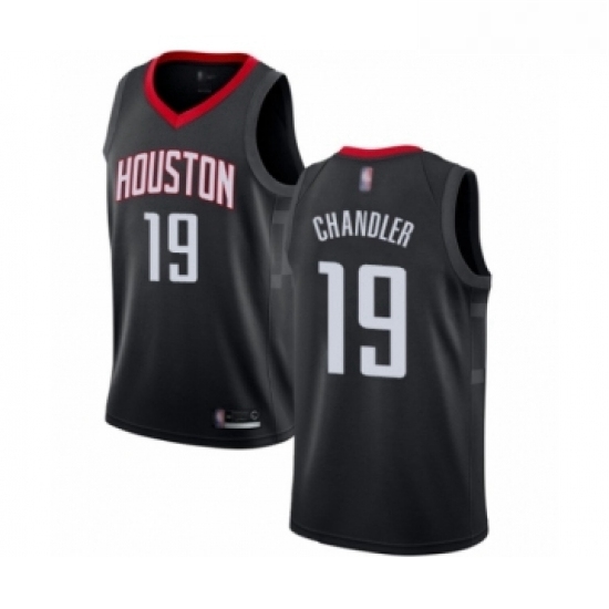 Youth Houston Rockets 19 Tyson Chandler Swingman Black Basketball Jersey Statement Edition Youth Houston Rockets 19 Tyson Chandler Swingman Black Basketball Jersey Statement Edition