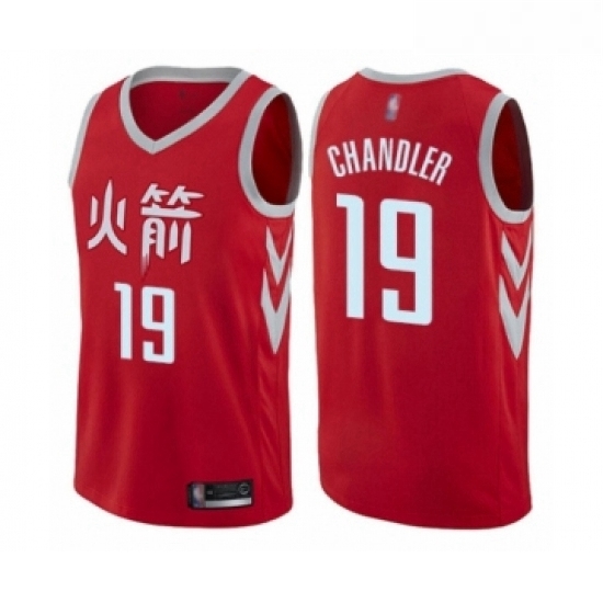 Youth Houston Rockets 19 Tyson Chandler Swingman Red Basketball Jersey City Edition Youth Houston Rockets 19 Tyson Chandler Swingman Red Basketball Jersey City Edition