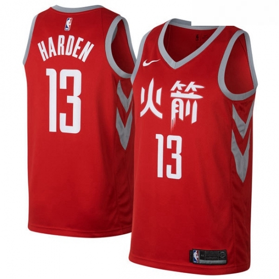 Youth Nike Houston Rockets 13 James Harden Swingman Red NBA Jersey City Edition Youth Nike Houston Rockets 13 James Harden Swingman Red NBA Jersey City Edition