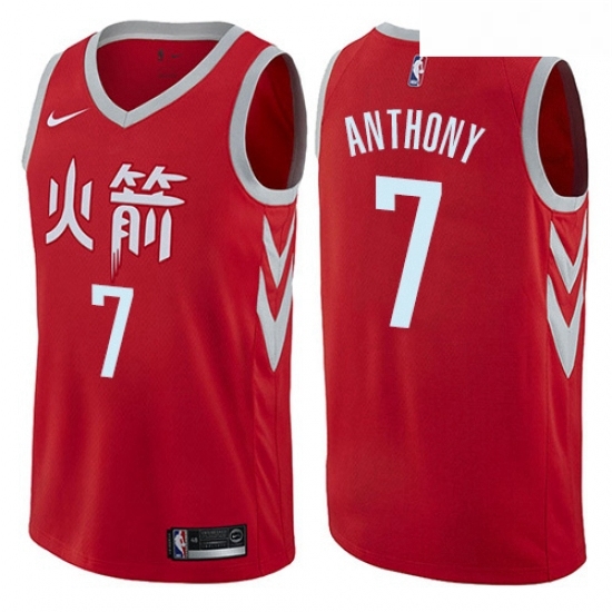 Youth Nike Houston Rockets 7 Carmelo Anthony Swingman Red NBA Jersey City Edition Youth Nike Houston Rockets 7 Carmelo Anthony Swingman Red NBA Jersey City Edition