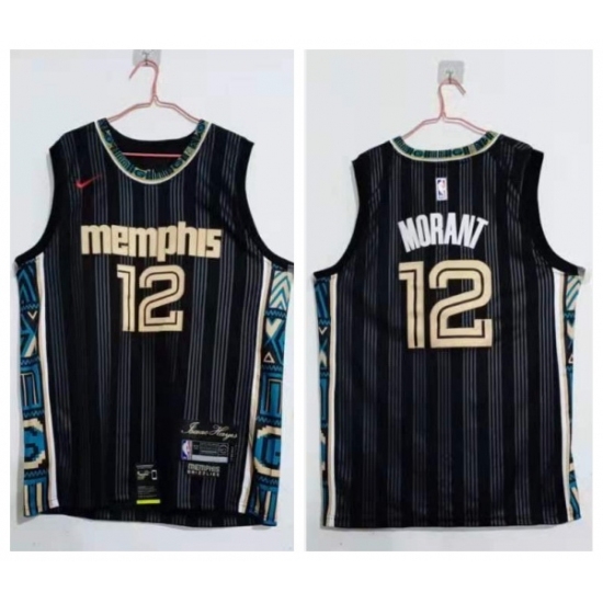Youth Memphis Grizzlies Ja Morant Black 2020 21 City Edition Nike Swingman Jersey Youth Memphis Grizzlies Ja Morant Black 2020 21 City Edition Nike Swingman Jersey