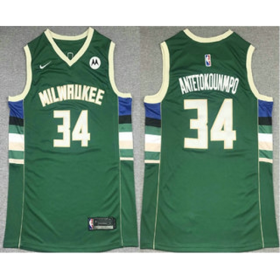 Men Men-27s-Milwaukee-Bucks--2334-Giannis-Antetokounmpo-Green-2021-Nike-Swingman-Stitched-Jersey-With-NEW-Sponsor-Logo-5199-65534 Men Men-27s-Milwaukee-Bucks--2334-Giannis-Antetokounmpo-Green-2021-Nike-Swingman-Stitched-Jersey-With-NEW-Sponsor-Logo-5199-65534