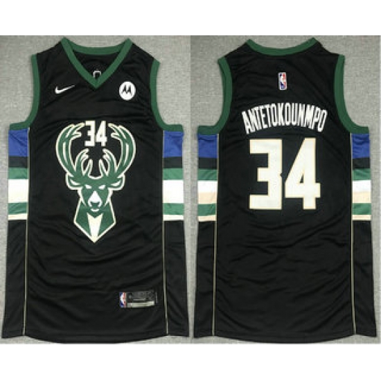 Men Men Milwaukee Bucks 34 Giannis Antetokounmpo Black 2021 Nike Swingman Stitched Jersey With NEW Sponsor Logo Men Men Milwaukee Bucks 34 Giannis Antetokounmpo Black 2021 Nike Swingman Stitched Jersey With NEW Sponsor Logo