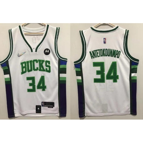 Men Nike Milwaukee Bucks #34 Giannis Antetokounmpo White 2021 22 75th Anniversary Swingman City Edition Stitched Jersey Men Nike Milwaukee Bucks #34 Giannis Antetokounmpo White 2021 22 75th Anniversary Swingman City Edition Stitched Jersey