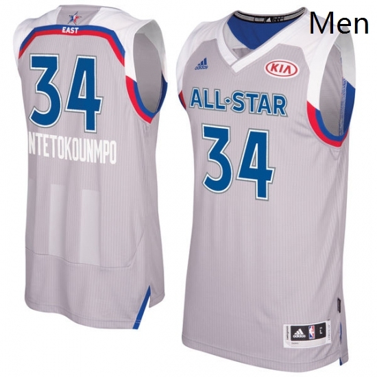 Mens Adidas Milwaukee Bucks 34 Giannis Antetokounmpo Swingman Gray 2017 All Star NBA Jersey Mens Adidas Milwaukee Bucks 34 Giannis Antetokounmpo Swingman Gray 2017 All Star NBA Jersey