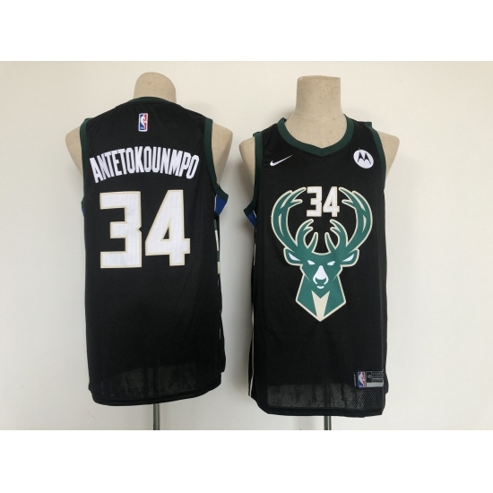 Men's Nike Milwaukee Bucks #34 Giannis Antetokounmpo Hunter Black Authentic Jersey Men's Nike Milwaukee Bucks #34 Giannis Antetokounmpo Hunter Black Authentic Jersey