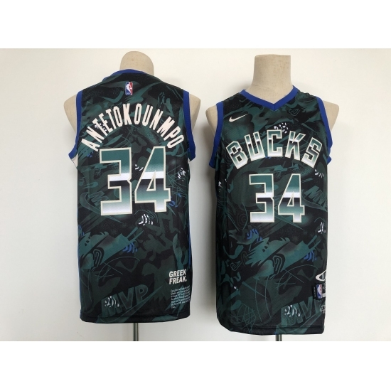 Men's Nike Milwaukee Bucks #34 Giannis Antetokounmpo Hunter Green Authentic Jersey Men's Nike Milwaukee Bucks #34 Giannis Antetokounmpo Hunter Green Authentic Jersey