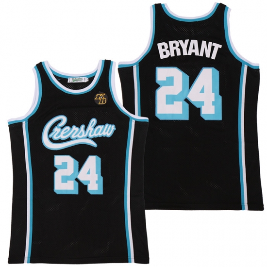 Lakers 24 Kobe Bryant Black KB Patch Swingman Jersey Lakers 24 Kobe Bryant Black KB Patch Swingman Jersey