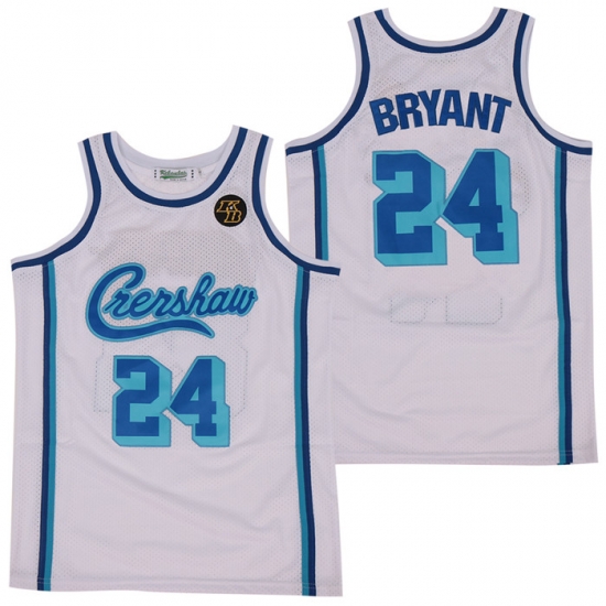 Lakers 24 Kobe Bryant White KB Patch Swingman Jersey Lakers 24 Kobe Bryant White KB Patch Swingman Jersey