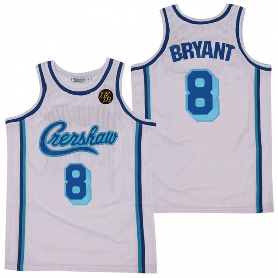 Lakers 8 Kobe Bryant White KB Patch Swingman Jersey Lakers 8 Kobe Bryant White KB Patch Swingman Jersey