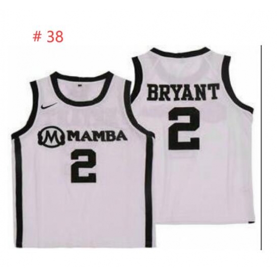 Men Los Angeles Lakers 38 Kobe Bryant Mamba White Stitched NBA Jersey Men Los Angeles Lakers 38 Kobe Bryant Mamba White Stitched NBA Jersey
