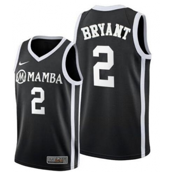 Youth Los Angeles Lakers 2 Kobe Bryant Mamba Black Stitched NBA Jersey Youth Los Angeles Lakers 2 Kobe Bryant Mamba Black Stitched NBA Jersey