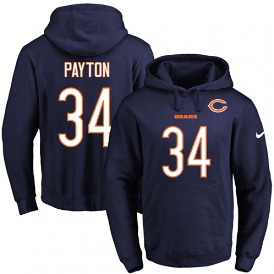 NFL Mens Nike Chicago Bears 34 Walter Payton Navy Blue Name Number Pullover Hoodie NFL Mens Nike Chicago Bears 34 Walter Payton Navy Blue Name Number Pullover Hoodie