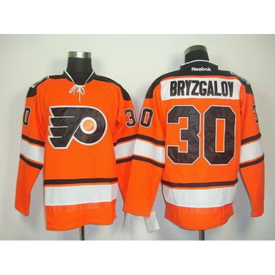Youth Philadelphia Flyers #30 Ilya Bryzgalov 2012 Winter Classic Jersey Youth Philadelphia Flyers #30 Ilya Bryzgalov 2012 Winter Classic Jersey