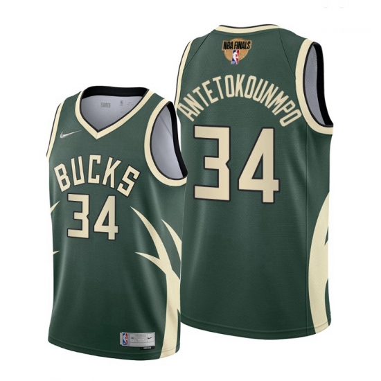 bucks giannis antetokounmpo green 2021 nba playoffs jersey bucks giannis antetokounmpo green 2021 nba playoffs jersey