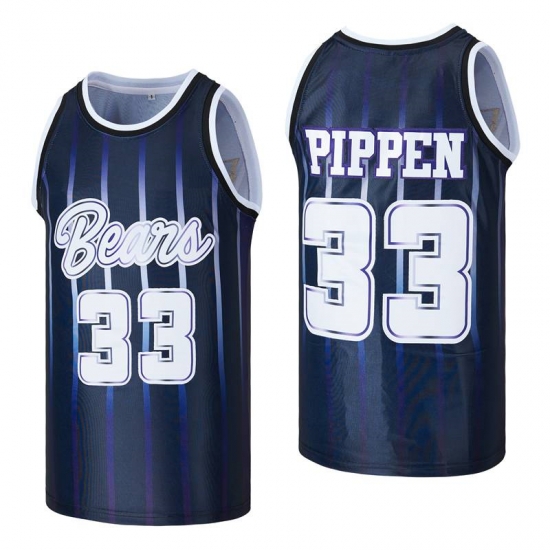 #33 SCOTTIE PIPPEN BLACK ALTERNATE BASKETBALL JERSEY (2) #33 SCOTTIE PIPPEN BLACK ALTERNATE BASKETBALL JERSEY (2)