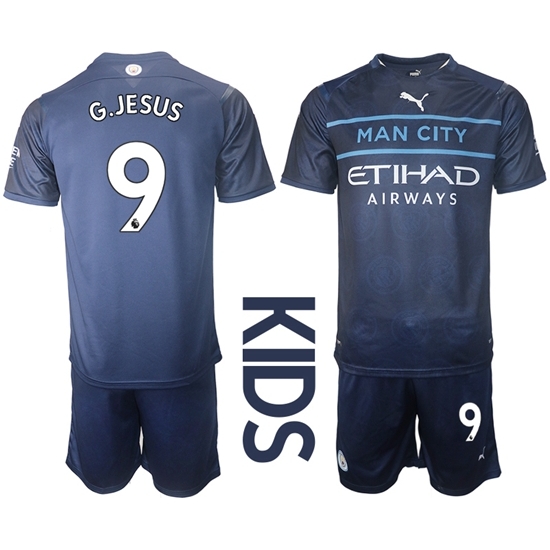 Kids Manchester City Soccer Jerseys 007 Kids Manchester City Soccer Jerseys 007