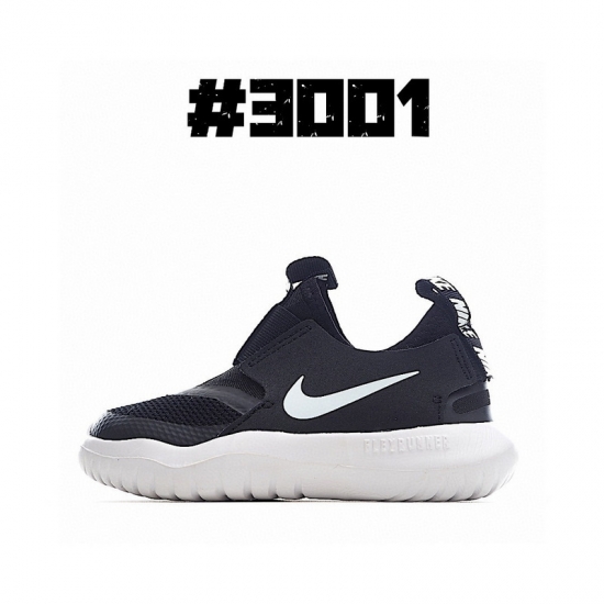 Kids Nike Running Shoes 004 Kids Nike Running Shoes 004