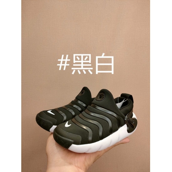 Kids Nike Running Shoes 013 Kids Nike Running Shoes 013