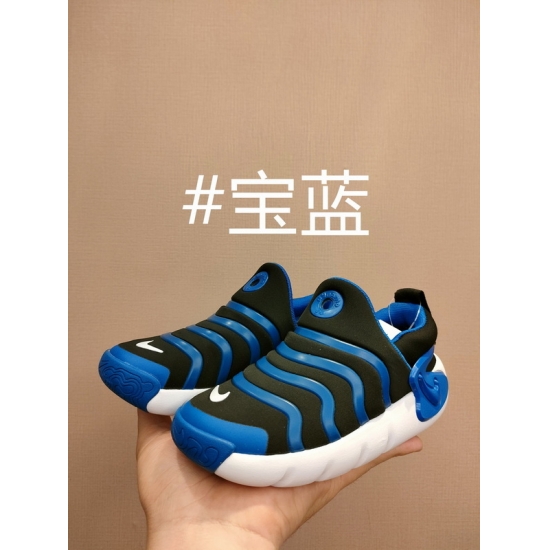 Kids Nike Running Shoes 018 Kids Nike Running Shoes 018