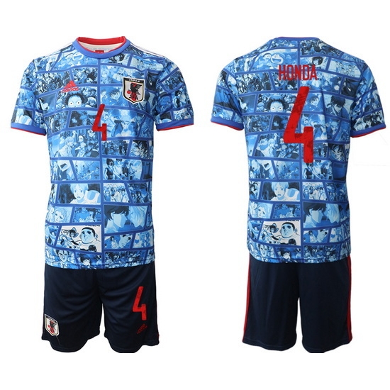 JAPAN 2022 World Cup Soccer Jersey #4 Honda JAPAN 2022 World Cup Soccer Jersey #4 Honda