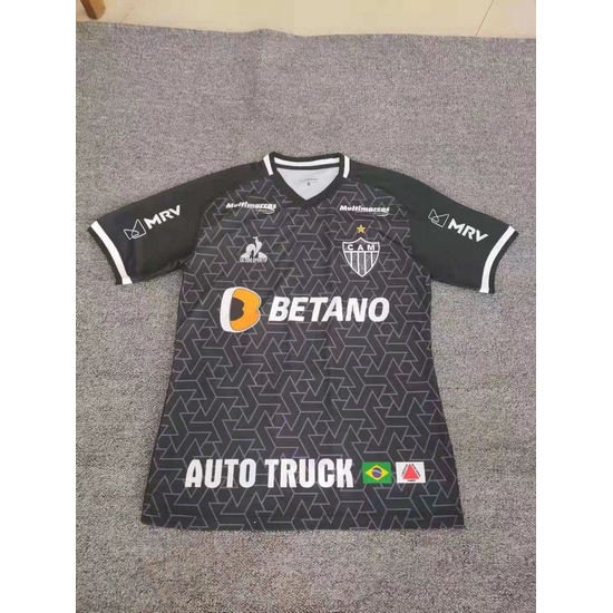 Brazil CBA Club Soccer Jersey 028 Brazil CBA Club Soccer Jersey 028