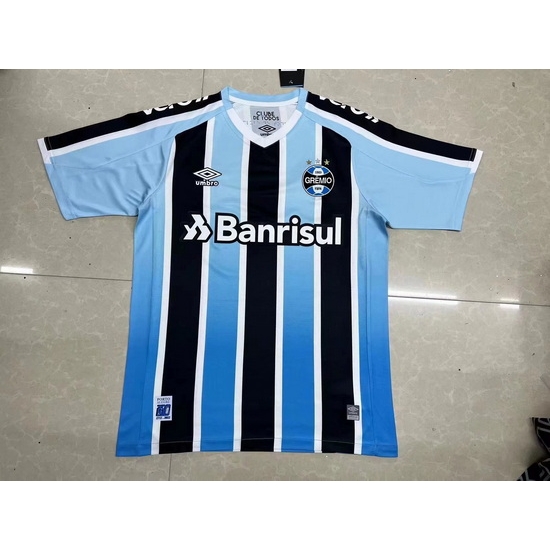 Brazil CBA Club Soccer Jersey 078 Brazil CBA Club Soccer Jersey 078