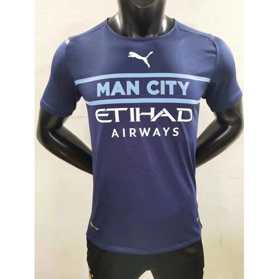 England PL Club Soccer Jersey 190 England PL Club Soccer Jersey 190