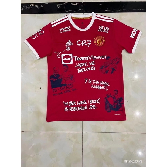 England PL Club Soccer Jersey 204 England PL Club Soccer Jersey 204