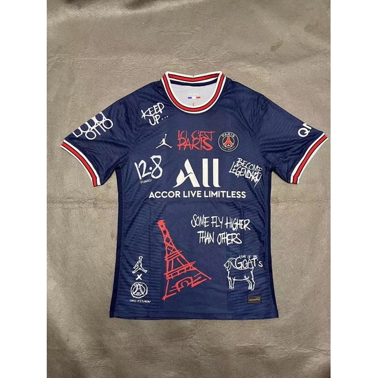 France Ligue 1 Club Soccer Jersey 003 France Ligue 1 Club Soccer Jersey 003