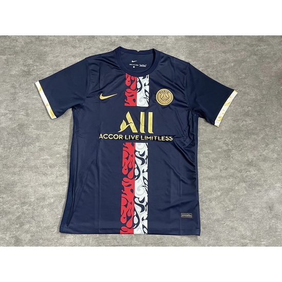 France Ligue 1 Club Soccer Jersey 024 France Ligue 1 Club Soccer Jersey 024