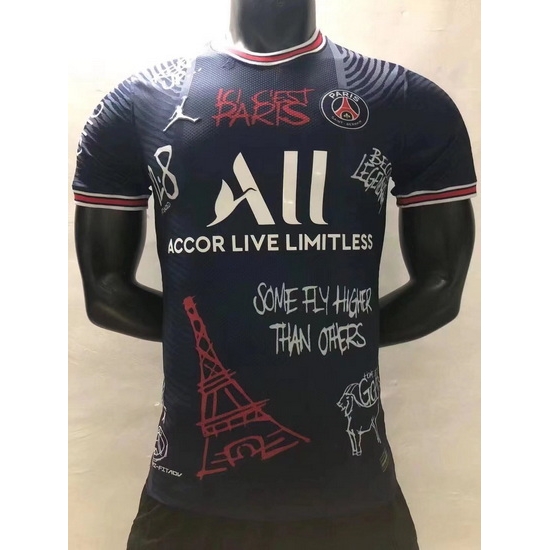 France Ligue 1 Club Soccer Jersey 077 France Ligue 1 Club Soccer Jersey 077