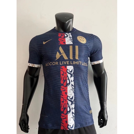 France Ligue 1 Club Soccer Jersey 096