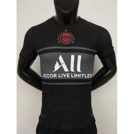 France Ligue 1 Club Soccer Jersey 103 France Ligue 1 Club Soccer Jersey 103