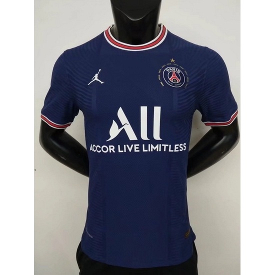 France Ligue 1 Club Soccer Jersey 105 France Ligue 1 Club Soccer Jersey 105
