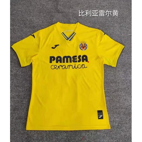 Spain La Liga Club Soccer Jersey 015 Spain La Liga Club Soccer Jersey 015