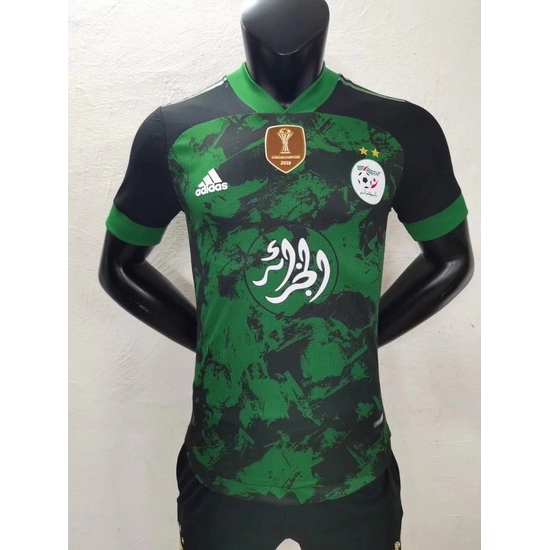 Country National Soccer Jersey 194 Country National Soccer Jersey 194