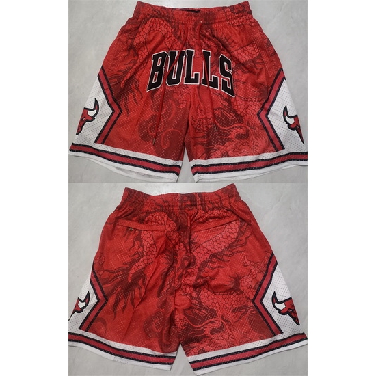 Men Chicago Bulls Red Shorts Men Chicago Bulls Red Shorts